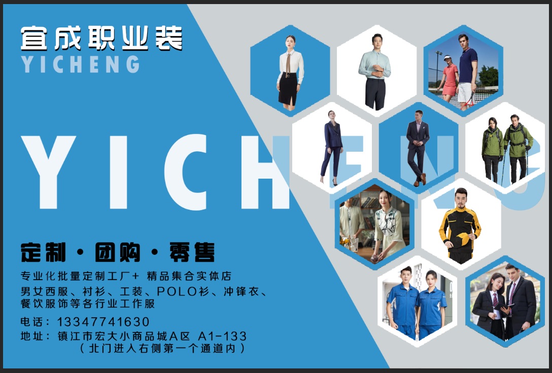 珠海小知識(shí)